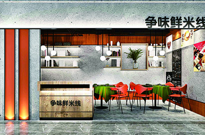 枣庄品牌VI设计：以视觉力量传递城市与企业的核心价值